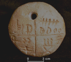 Tărtăria_Amulet_Tablet